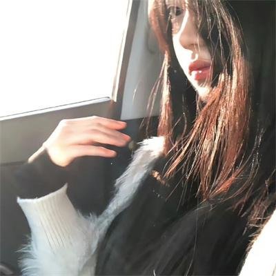 坚持住