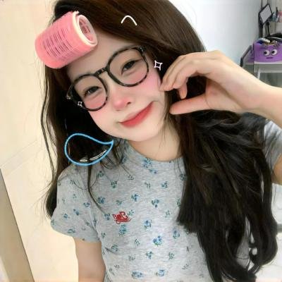 种子